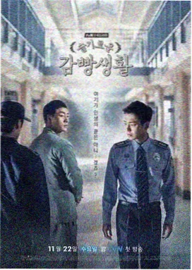 甄嬛传超清修复版在线观看
