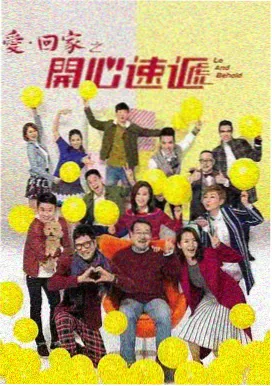 甄嬛传未删减花絮观看