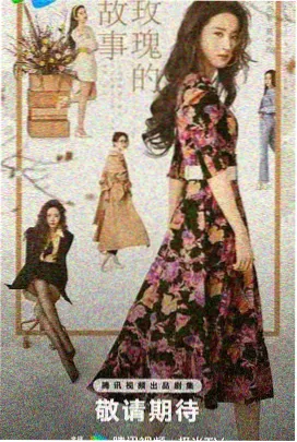 甄嬛传字幕完整版观看