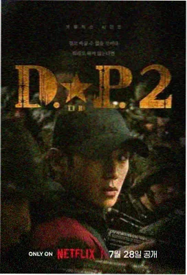 甄嬛传无广告纯净版